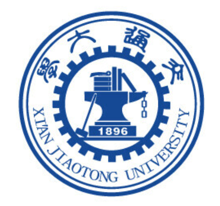 西安交通大学 logo